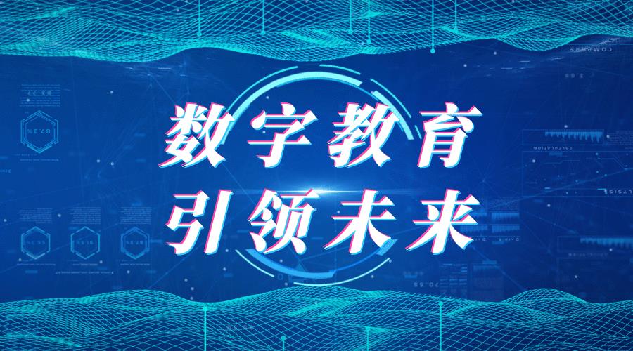 在线观看的直播属于网络资源吗，在线观看的直播属于网络资源吗？