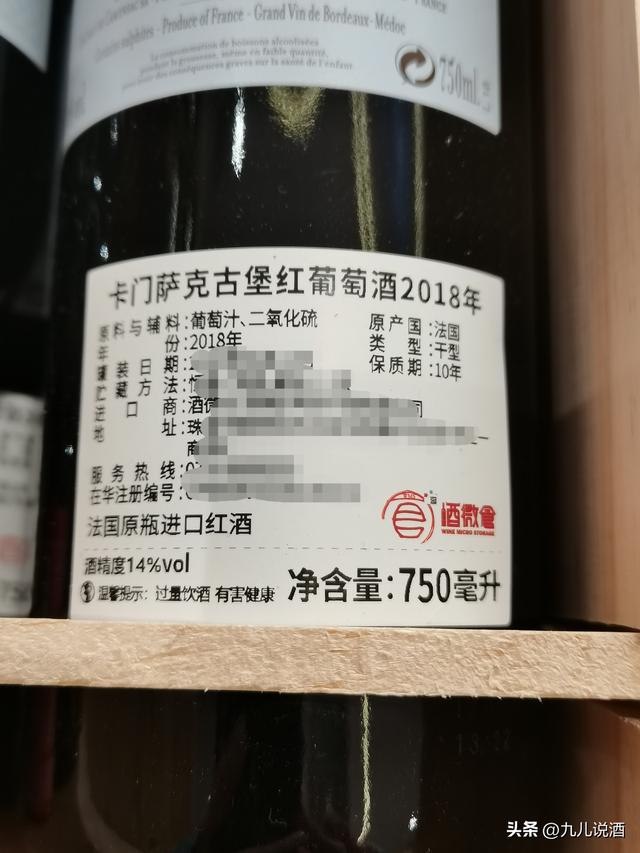 拼多多上买的酒便宜是真的吗，拼多多酒水为什么便宜的可怕？