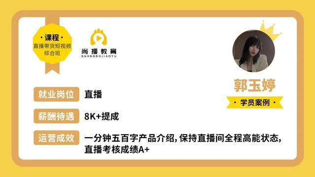 在家主播如何赚钱，自己在家搞直播可以挣钱吗？