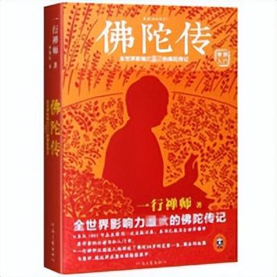 苹果手机微信朋友圈怎么定位到外省，iphone朋友圈定位外省？