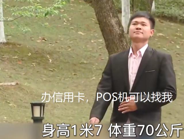 做金融贷款的销售工资高吗，金融贷款销售挣钱吗？
