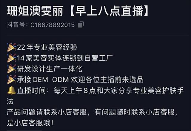 视频号如何做推广（视频号推广方法）