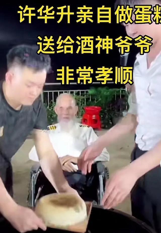 抖音上一个嘉年华多少人民币，抖音的一个嘉年华是多少人民币？