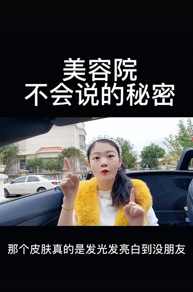 视频号如何做推广（视频号推广方法）