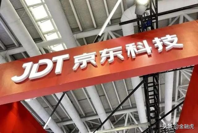京东详情页尺寸是多少，京东详情页尺寸大小？