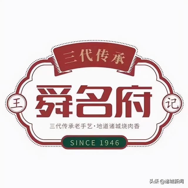 淘宝免费开店考试（开店考试内容有哪些）