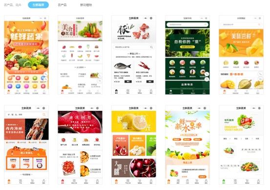 微信卖水果营销方案客源怎么找（微信卖水果营销策略）