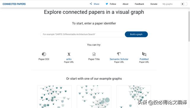 手机百度app高级搜索在哪里（手机百度搜索引擎）