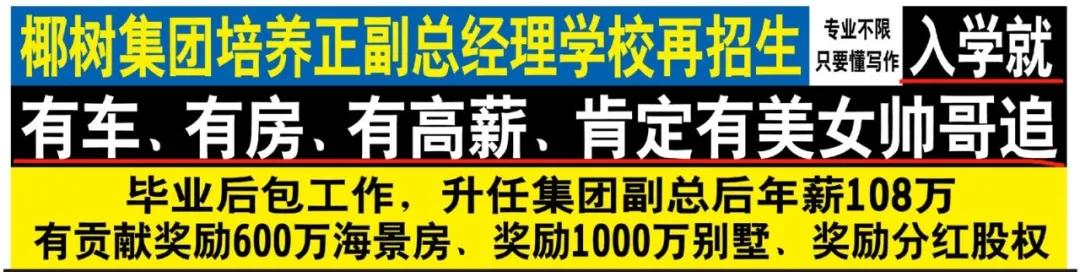 三只松鼠广告眯眯眼图片（三只松鼠广告眯眯眼模特）