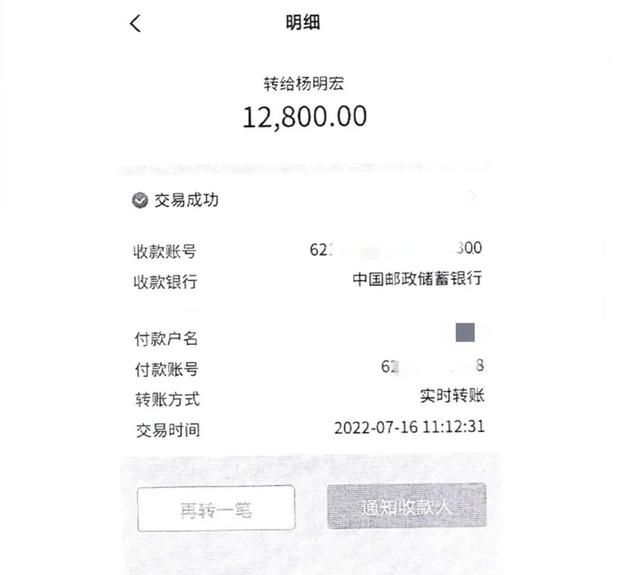 微信群关注公众号给佣金的是什么套路啊（微信群关注公众号领佣金是什么套路）