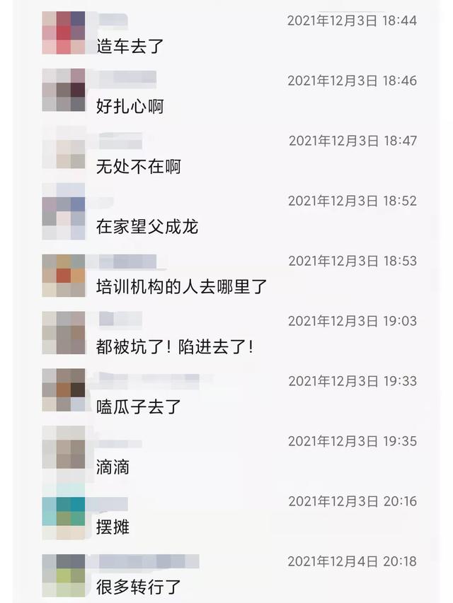 优选兑换是哪个平台的（优选兑换是哪个平台的产品）