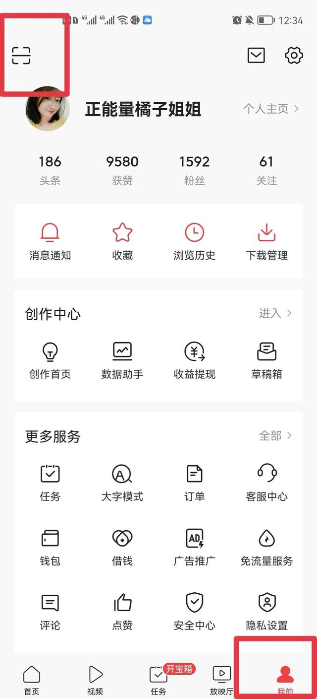 一台电脑在家怎么赚钱2021，一台电脑在家怎么赚钱的软件？