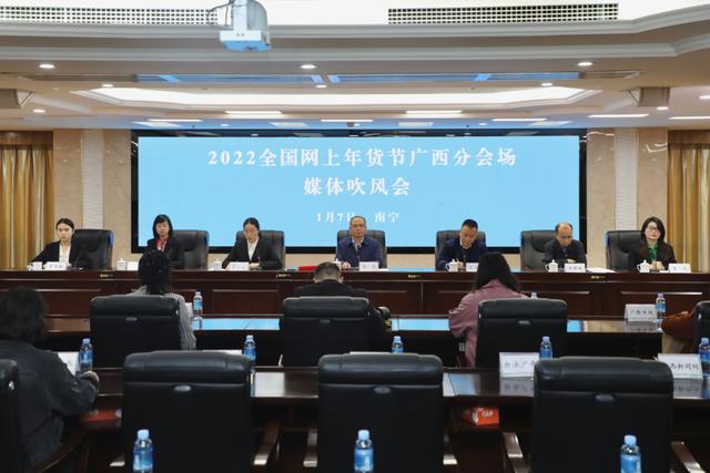 020年淘宝年货节是什么时候，2021淘宝年货节什么时候？"
