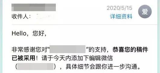 正规网上码字兼职赚钱（码文赚钱软件）