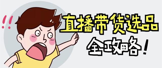 抖音在哪里看自己的数据，抖音如何看别人的数据？