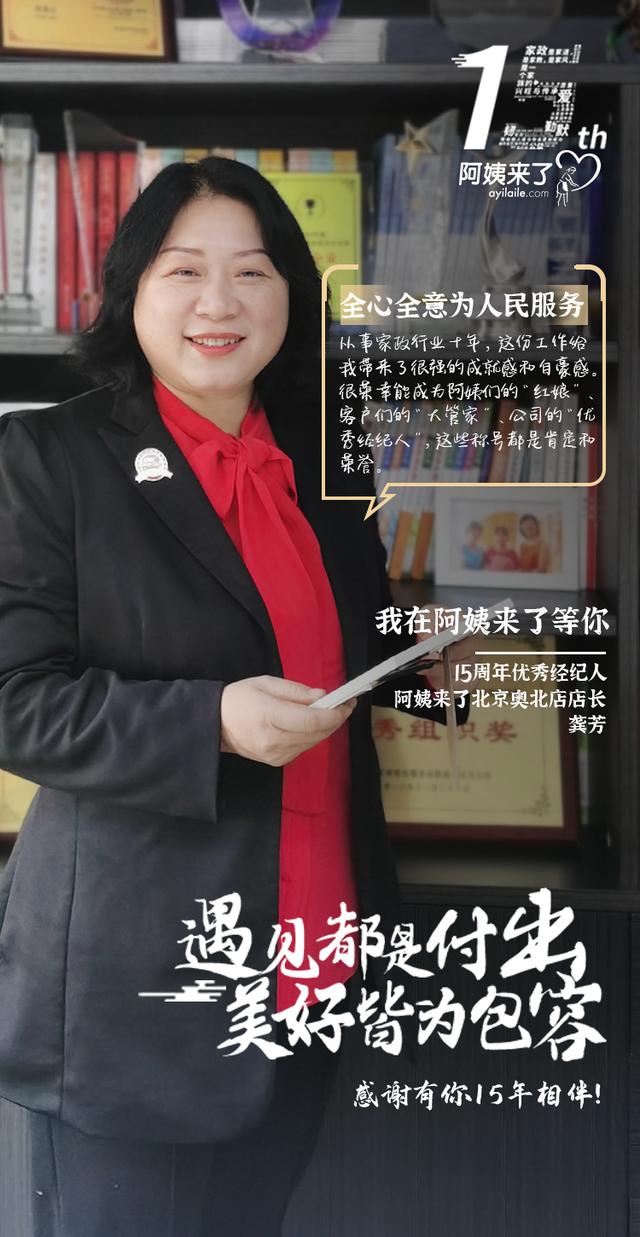 客户管家app下载圆通苹果，客户管家app下载圆通苹果手机？