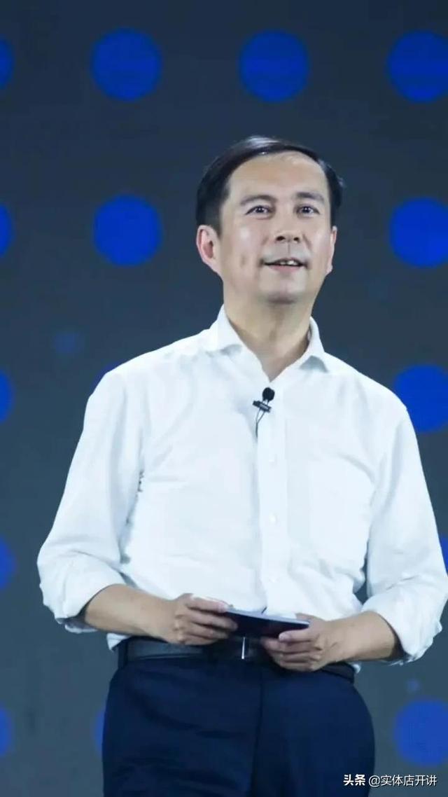 淘宝原ceo，现在淘宝董事长是谁？