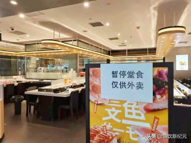 疫情期间做什么生意比较好赚钱（疫情过后做什么生意比较好赚钱）