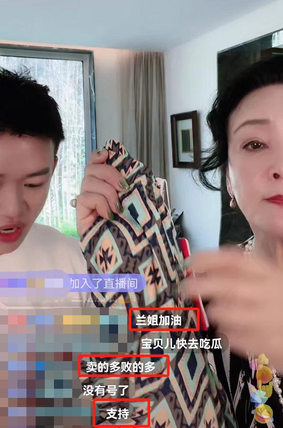 疯狂直播开局打卡十大致命毒蛇免费（直播毒蛇开局十大毒蛇）