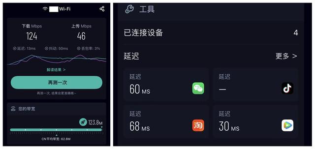 wifi流量挂机赚钱软件，用手机挂机赚钱的软件？