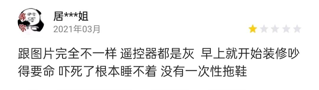 快手流量包怎么买移动，快手流量包怎么买移动的？