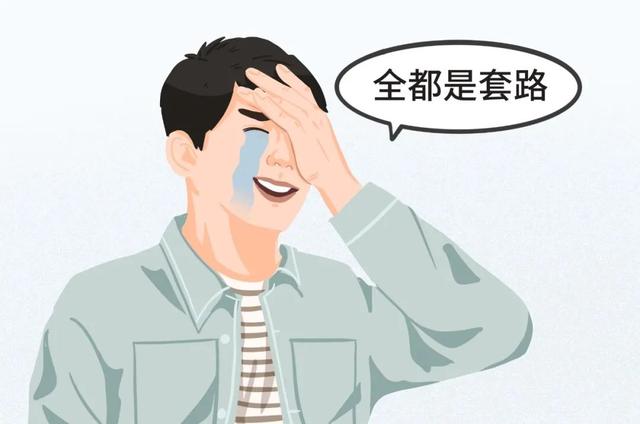 赚钱剧本杀，搞钱剧本杀投资环节？