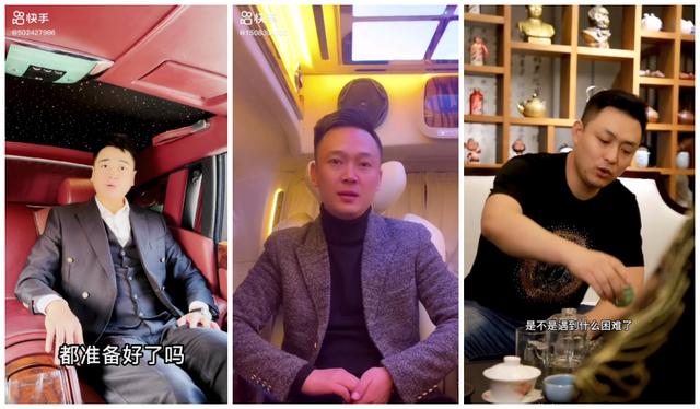 快手起什么名字容易火,这些名字绝对可以!，快手起什么名字容易火,这些名字绝对可以改？