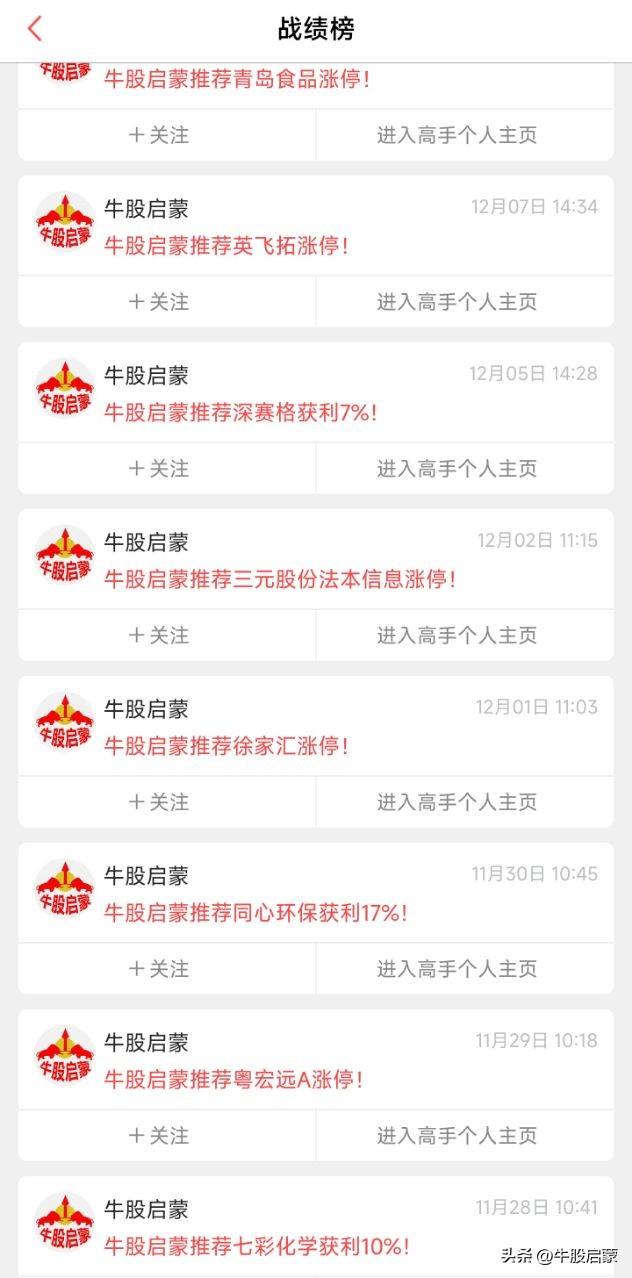 跨境电商该怎么做，怎么做跨境电商？