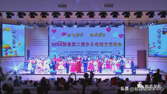 六一晚会直播现场，六一晚会直播现场视频？