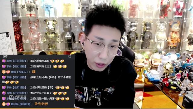 超级粉丝牌虎牙，虎牙超级粉丝是什么？