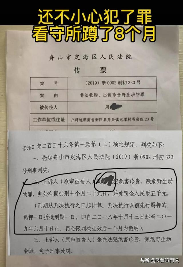 没钱走投无路怎样创业呢，没钱走投无路怎样创业呢知乎？