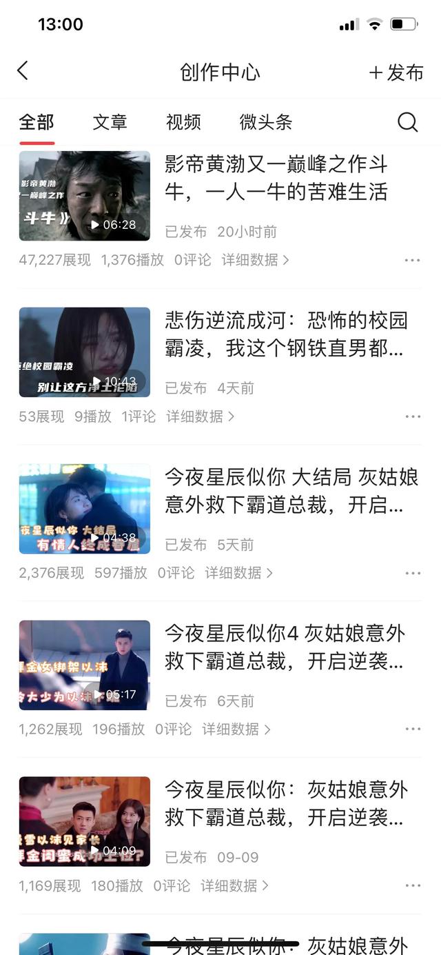 剪辑视频为什么赚钱（视频剪辑软件哪个好 知乎）