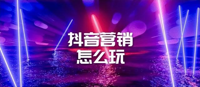 抖音电话24小时人工服务热线是多少，抖音电话24小时人工服务热线直播回放功能直播回放功能？