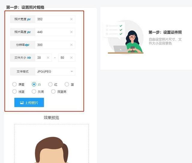 什么小程序可以收集图片（收集图片信息的小程序）