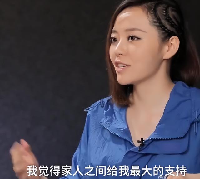 张靓颖新浪微博超话（张靓颖超话新浪微博超话社区）
