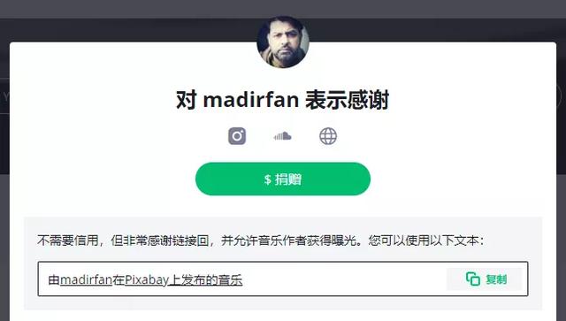 pixabay官网免费素材免费下载，pixabay官网免费_素材