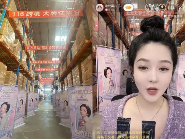 免费涨快手粉丝的软件，快手秒涨一万粉丝免费版？