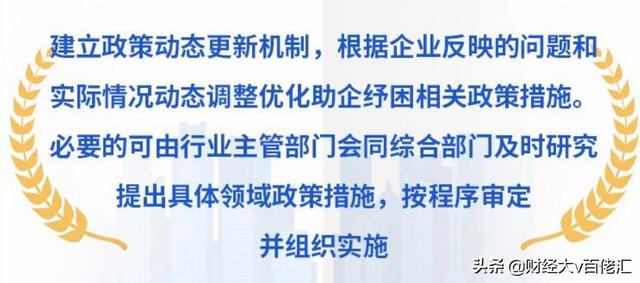 北京市常住人口总数2021（北京市常住人口总数走势）