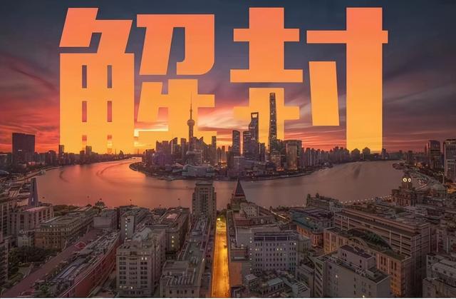 疫情做什么生意赚钱,疫情现在做什么生意赚钱（疫情过后什么生意最赚钱）