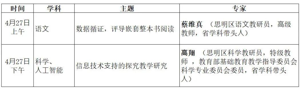 在线观看的直播属于网络资源吗，在线观看的直播属于网络资源吗？