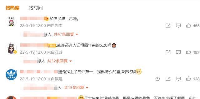 b站怎么开直播回放功能，b站怎么开直播回放视频？