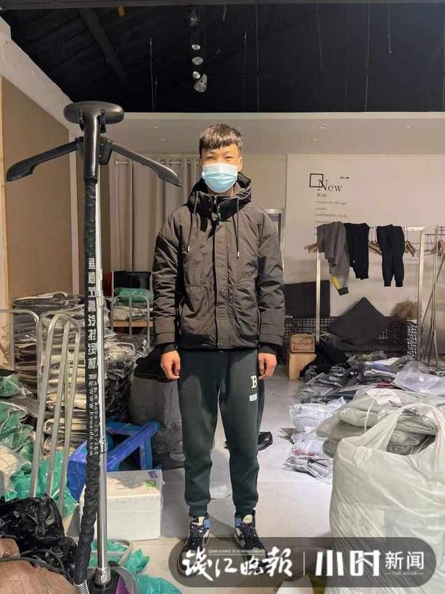 淘宝商店怎样注册营业执照，淘宝商店如何注册？