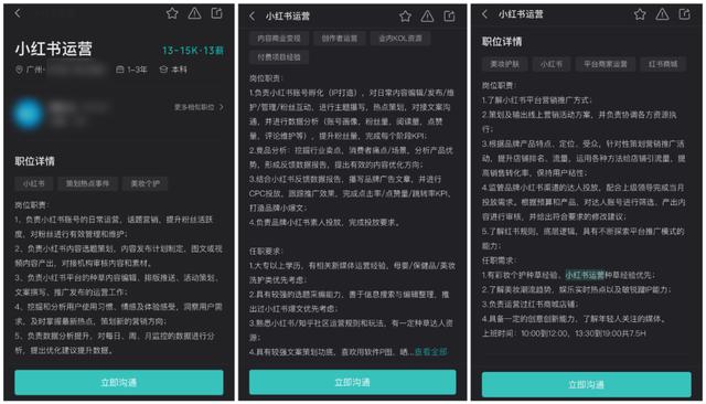 虾皮跨境电商运营实战（虾皮跨境电商怎么做_如何从零开始学做电商赚钱）