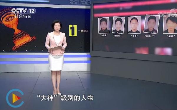 1闲号平台被骗了（91闲号平台被骗怎么办）"