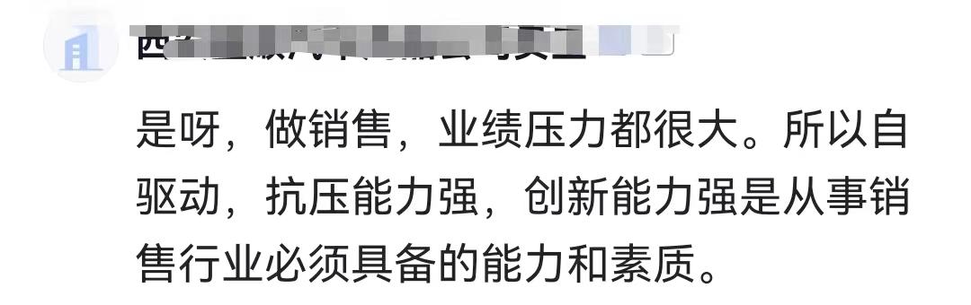 普爱医疗销售干的怎么样，普爱医疗器械好不好做？