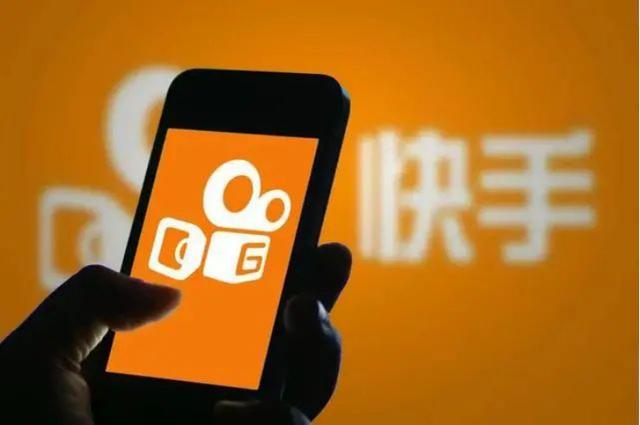快手怎么了最近几天网红都去北京开会，快手怎么了最近几天不见了？