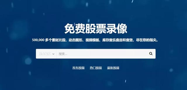 pixabay官网免费素材免费下载，pixabay官网免费_素材
