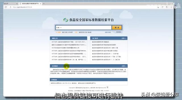 免费下载pdf的公众号（找教材pdf的网站）