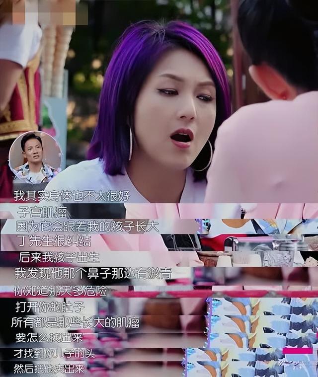 长岛冰茶妹子最爱抖音，长岛冰茶网红长什么样子？