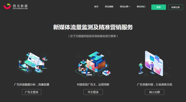 活码二维码制作软件（如何生成活码二维码）
